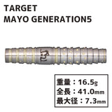 Target PRIME SERIES MAYO GENERATION5 Darts Barrel 2BA - Dartsbuddy.com