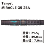 TARGET MIRACLE G5 MIKURU SUZUKI Darts Barrel - Dartsbuddy.com