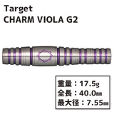 Target CHARM VIOLA G2 Darts Barrel 江口 梨世美 - Dartsbuddy.com