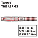 Target THE ASP G2 Darts Barrel - Dartsbuddy.com
