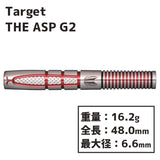 Target THE ASP G2 Darts Barrel - Dartsbuddy.com
