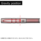 Target THE ASP G2 Darts Barrel - Dartsbuddy.com