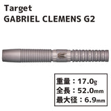 Target GABRIEL CLEMENS G2 Darts Barrel - Dartsbuddy.com