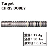 Target CHRIS DOBEY Darts Barrel - Dartsbuddy.com