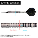 Target CHRIS DOBEY Darts Barrel - Dartsbuddy.com
