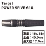 TARGET POWER 9FIVE GENERATION 10 Darts Barrel Phil Taylor - Dartsbuddy.com