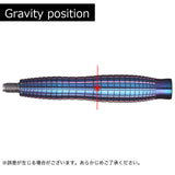 TARGET RISING SUN G7 PREMIUM LIMITED 95% 22G SLEEK Darts Barrel - Dartsbuddy.com