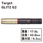 TARGET GLITZ G2 RYUTA ARIHARA Darts Barrel 2BA - Dartsbuddy.com