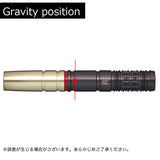 TARGET GLITZ G2 RYUTA ARIHARA Darts Barrel 2BA - Dartsbuddy.com