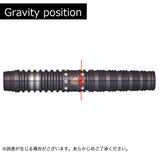 TARGET DIAMOND G2 KOSUZU IWAO Darts Barrel - Dartsbuddy.com