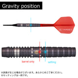TARGET DIAMOND G2 KOSUZU IWAO Darts Barrel - Dartsbuddy.com