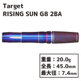 TARGET RISING SUN G8 HARUKI MURAMATSU 2BA Darts Barrel - Dartsbuddy.com