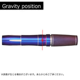 TARGET RISING SUN G8 HARUKI MURAMATSU 2BA Darts Barrel - Dartsbuddy.com