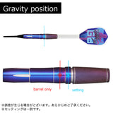 TARGET RISING SUN G8 HARUKI MURAMATSU 2BA Darts Barrel - Dartsbuddy.com