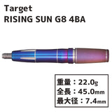 TARGET RISING SUN G8 HARUKI MURAMATSU SLEEK Darts Barrel - Dartsbuddy.com
