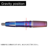 TARGET RISING SUN G8 HARUKI MURAMATSU SLEEK Darts Barrel - Dartsbuddy.com