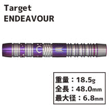 TARGET ENDEAVOUR KASUMI SATO Darts Barrel - Dartsbuddy.com
