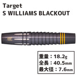 Target SCOTT WILLIAMS BLACK OUT Darts Barrel - Dartsbuddy.com