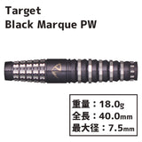 TARGET Black Marque PW Darts Barrel - Dartsbuddy.com