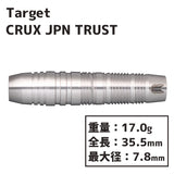 Target CRUX JPN TRUST Darts Barrel - Dartsbuddy.com