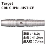 Target CRUX JPN JUSTICE Darts Barrel - Dartsbuddy.com