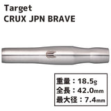 Target CRUX JPN BRAVE Darts Barrel - Dartsbuddy.com