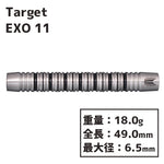 Target EXO 11 Darts Barrel - Dartsbuddy.com