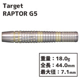 TARGET RAPTOR GEN5 Darts Barrel - Dartsbuddy.com