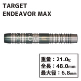 TARGET ENDEAVOUR MAX KASUMI SATO Darts Barrel - Dartsbuddy.com