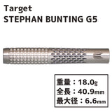 Target STEPHEN BUNTING GENERATION 5 Darts Barrel - Dartsbuddy.com