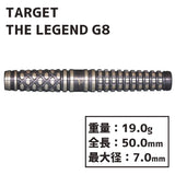 Target THE LEGEND G8 PAUL LIM Darts Barrel