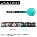 TARGET MIRACLE G6 MIKURU SUZUKI Darts Barrel