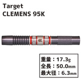 TARGET CLEMENS 95K Darts Barrel