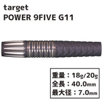 TARGET POWER 9FIVE GENERATION 11 Darts Barrel Phil Taylor