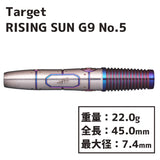 TARGET RISING SUN G9 HARUKI MURAMATSU No.5 Darts Barrel