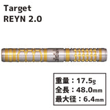 TARGET Black MarqueREYN 2.0 Darts Barrel - Dartsbuddy.com