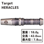 TARGET Black Marque HERACLES Darts Barrel - Dartsbuddy.com