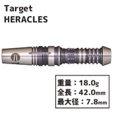 TARGET Black Marque HERACLES Darts Barrel - Dartsbuddy.com