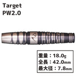 TARGET Black Marque PW 2.0 Darts Barrel - Dartsbuddy.com