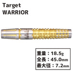 TARGET Black Marque WARRIOR Darts Barrel - Dartsbuddy.com