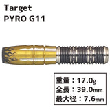 TARGET PYRO G11 MITSUMASA HOSHINO Darts Mitsumasa Hoshino Barrel - Dartsbuddy.com