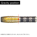 TARGET PYRO G11 MITSUMASA HOSHINO Darts Mitsumasa Hoshino Barrel - Dartsbuddy.com