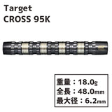 Target CROSS 95K Darts Barrel - Dartsbuddy.com