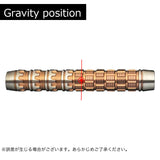 TARGET RAPTOR GEN6 Darts Barrel - Dartsbuddy.com