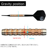 TARGET RAPTOR GEN6 Darts Barrel - Dartsbuddy.com