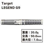 TARGET THE LEGEND G9 PAUL LIM Darts Barrel
