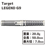TARGET THE LEGEND G9 PAUL LIM Darts Barrel