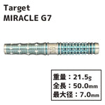 TARGET MIRACLE G7 MIKURU SUZUKI　 Darts 2BA