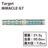 TARGET MIRACLE G7 MIKURU SUZUKI　 Darts 2BA