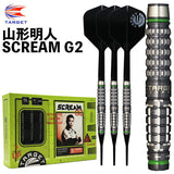 TARGET SCREAM G2 AKITO YAMAGATA Darts Barrel